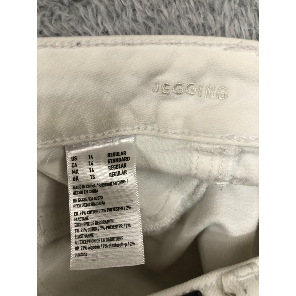 American Eagle Jeans Womens 12 (33x28) White Jegging Super Super Stretch *Flaw - Picture 5 of 10